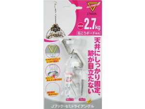 FTC sf Z~gCAO MJ-020E