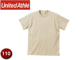 United Athle/ユナイテッドアスレ 500102C 5.6オンスTシャツ キッズサイズ 【110】 (ライトベージュ)