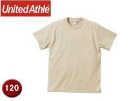 United Athle/ユナイテッドアスレ 500102C 5.6オンスTシャツ キッズサイズ 【120】 (ライトベージュ)