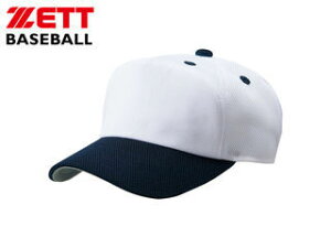 �[�b�g ZETT BH158A-1129 �t�����g�p�l���^�チ�b�V���L���b�v �y56-59�z (�z���C�g×�l�C�r�[)