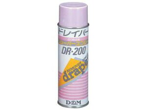 D&M fB[G [o[Xv[î菜Xv[j DR200