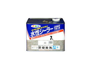 ASAHIPEN/ATqy V[[ 7L (Cg)