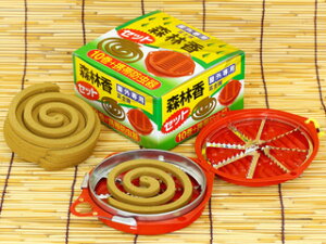 KODAMA ʌZ폤 yxmсzXэ10{gіhZbg