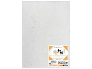 HISAGO qTS Nb|a  U 10 QW52S