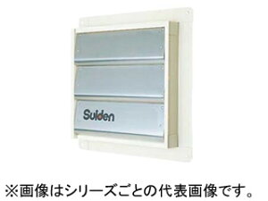 Suiden XCf SCFS-50 LCpVb^[ (50cm^Cv)