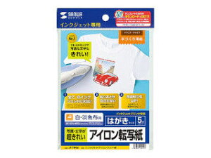 TTvC CNWFbgpACvg(zp) JP-TPR8