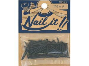 WAKAI Y B17x19 100 ubN NF10026