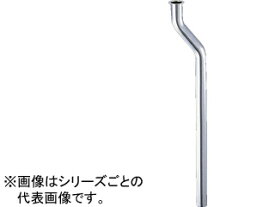 KAKUDAI/カクダイ 7966-30×300 小便ヘリューズ （曲管）