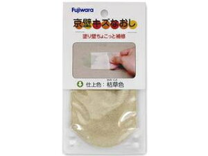 Fujiwara tWw ǃLYȂ ͑F 14g