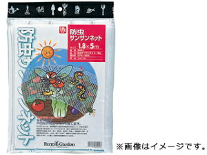 KINBOSHI �L���{�V GS #7096 �h���T���T���l�b�g 1.35mx5m