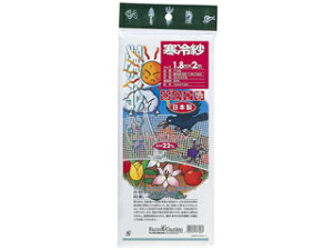 KINBOSHI L{V GS #7126 () 1.8x2m