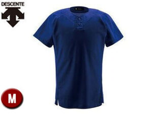 fTg DESCENTE DB1012-ROY jtH[Vc n[t{^Vc yMz (C)