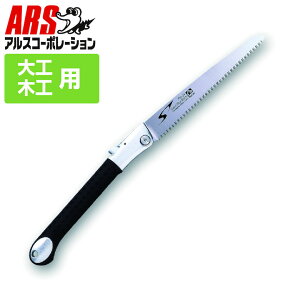 ARS AXR[|[V ܍s[^24 PM-24