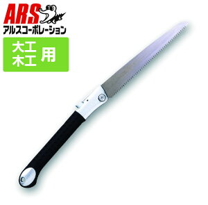 ARS AXR[|[V Hp܍s[^24 n PM24H