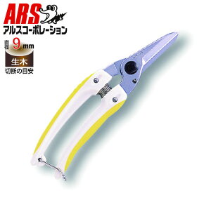 ARS AXR[|[V t@~[ fbNX CG[ 140DX-Y