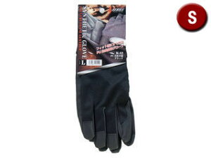 OTAFUKU GLOVE/ӂ PU STCY ubN K-12