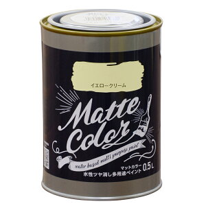 ASAHIPEN ATqy pr}bgJ[ 0.5L CG[N[