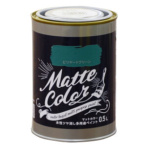 ASAHIPEN ATqy pr}bgJ[ 0.5L r[hO[