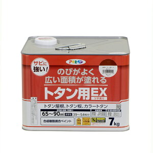 ASAHIPEN ATqy g^pEX 7KG Ԃ