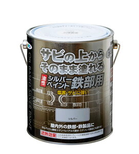 ASAHIPEN ATqy Vo[yCgSp 1.6L Vo[