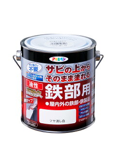 ASAHIPEN ATqy ϋvSp 0.7L c