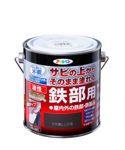 ASAHIPEN ATqy ϋvSp 0.7L c