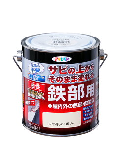 ASAHIPEN ATqy ϋvSp 0.7L cAC{[