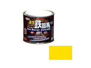 ASAHIPEN ATqy VRSp 1/5L F