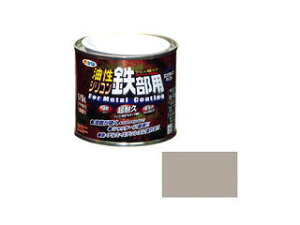 ASAHIPEN ATqy VRSp 1/5L CgO[