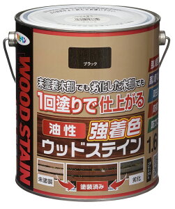 ASAHIPEN ATqy FEbhXeC 1.6L ubN