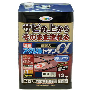 ASAHIPEN ATqy ϋvANg^ 12KG Ȃ