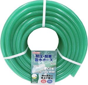 KAKUICHI JNC` ψϊUz[X 15mmx30m Jbg