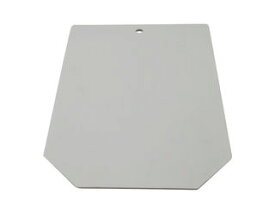 SK11 プラスチック盛板 ハンド型大