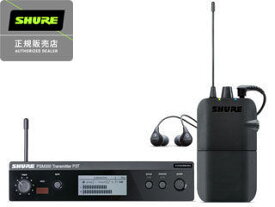 SHURE シュアー PSM300 ワイヤレスシステム、SE112高遮音性イヤホン付 【国内正規品】【PSM300SERIES】 【P3TR112GR】【RPS160228】