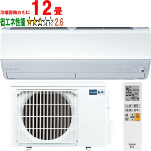 [J[݌Ɍ ݒuʓry^ï׎Ԏwsz MITSUBISHI OH y[J[݌ɌzMSZ-X3624(W) 2024Nf [GARXV[Y yg[12xz y̏