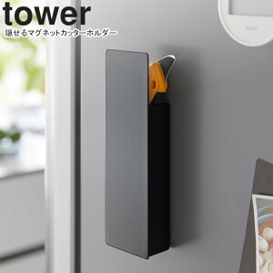 yamazaki tower YAMAZAKI R B}OlbgJb^[z_[ ^[ ubN tower-k