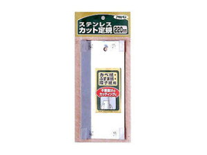 ASAHIPEN ATqy Jx XeXJbgK 220mm 906