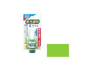 ASAHIPEN/ATqy h 4ml ᑐF