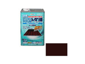 ASAHIPEN/ATqy VRANg^p 14L 