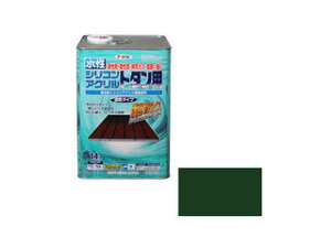 ASAHIPEN/ATqy VRANg^p 14L 