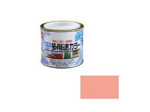 ASAHIPEN/ATqy prJ[ 1/5L RXXsN