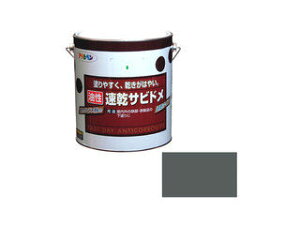 ASAHIPEN/ATqy Trh 3L O[(˂ݐF)