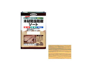 ASAHIPEN/ATqy ؍ޖhh\[g 14L (N)