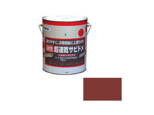 ASAHIPEN/ATqy Trh 1.6L Ԃ