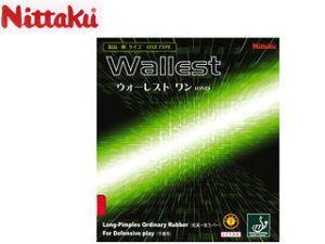 jb^N Nittaku NR8563-71 ꖇo[ EH[Xg  iubNj