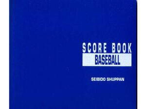SEIBIDO/X|[co XRAubN 싅