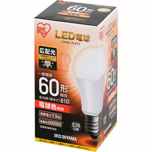 IRIS OHYAMA �A�C���X�I�[���} LED�d�� E26�L�z���^�C�v 60�`���� �d���F 810lm LDA8L-G-6T5