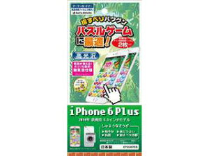 RASTA BANANA/X^oii iPhone6 Plus tB Q[ɍœK ^Cv@2@tیV[g { XP564IP6B