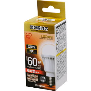 IRIS OHYAMA ACXI[} LDA9L-G-E17/D-6V3 E17 `d60` Lz^Cv Ή dF