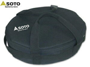 SOTO \g ST-910HFCS _b`I[u[P[X [10C`n[t(^^Cv)]